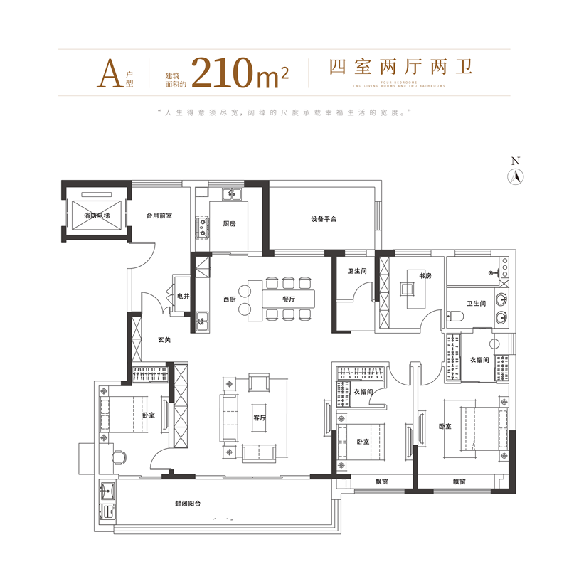 图片 16.png