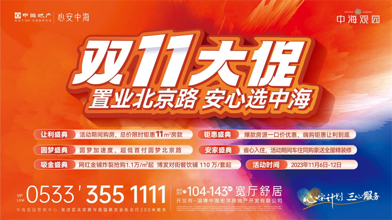 图片 11.png