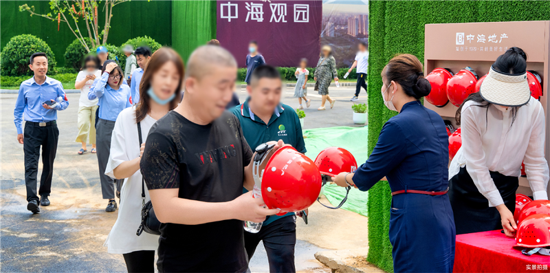 图片 1.png