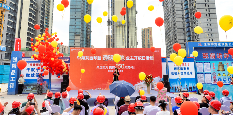 图片 3.png