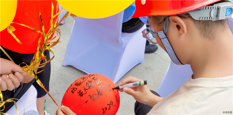 图片 5.png