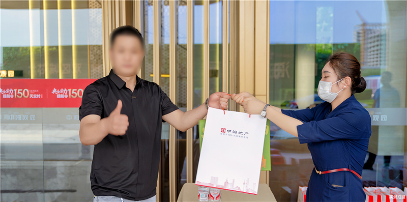 图片 7.png