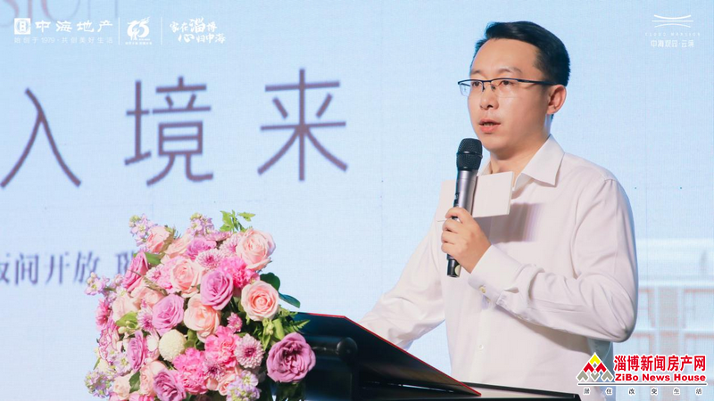 图片 3.png