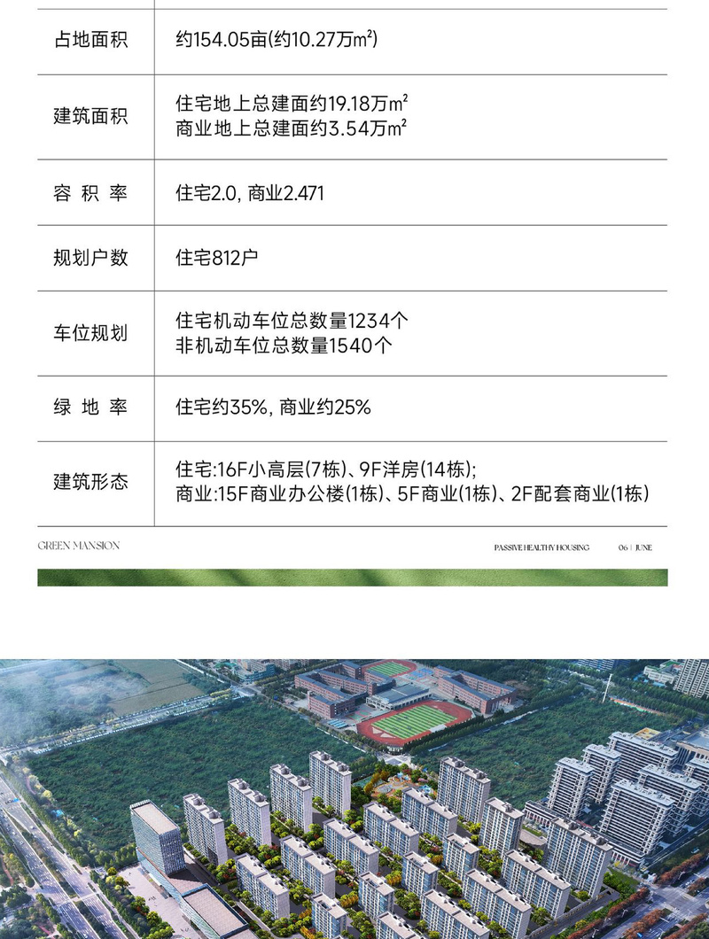 笔�?长图_08.jpg