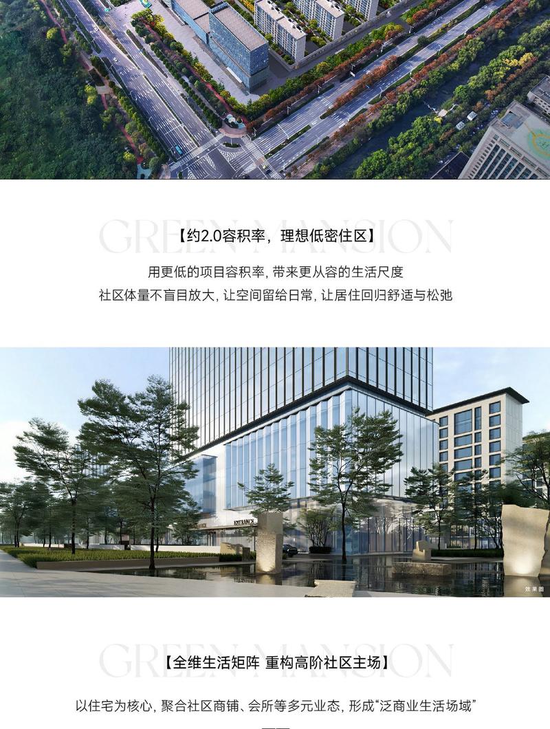笔�?长图_09.jpg
