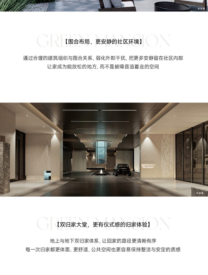 笔�?长图_12.jpg
