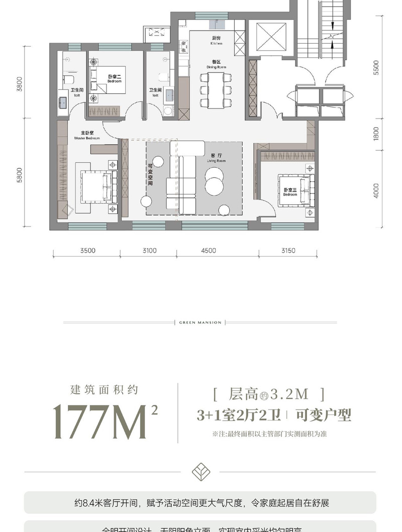 笔�?长图_18.jpg