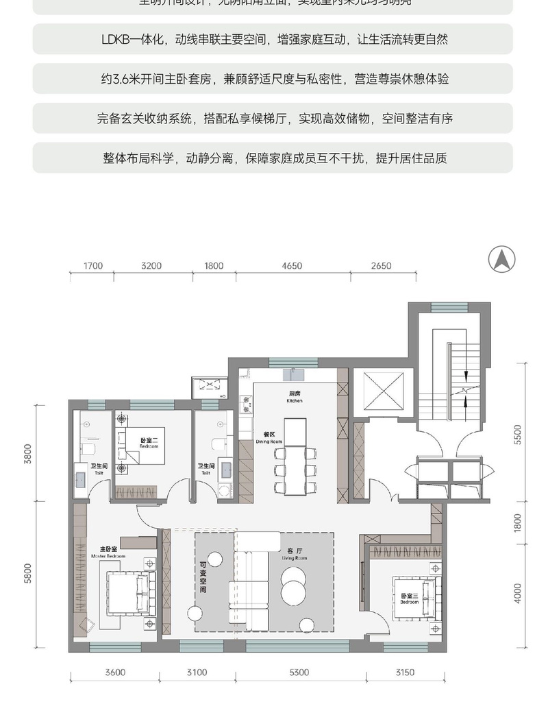 笔�?长图_19.jpg
