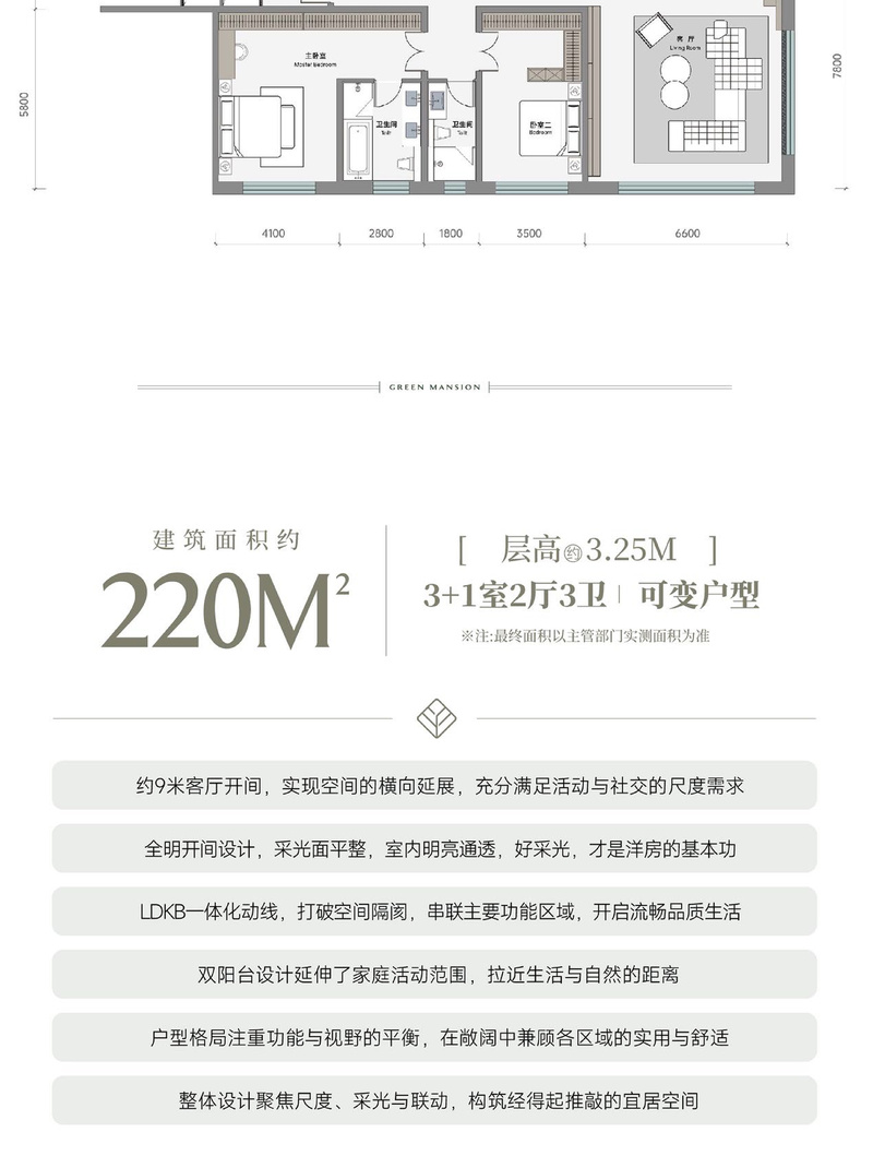 笔�?长图_21.jpg