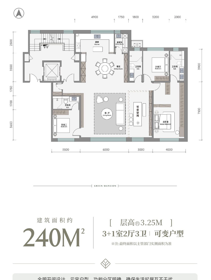 笔�?长图_22.jpg