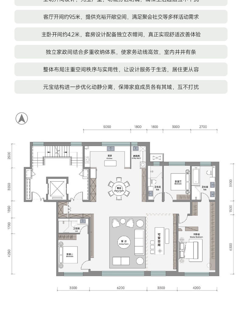 笔�?长图_23.jpg