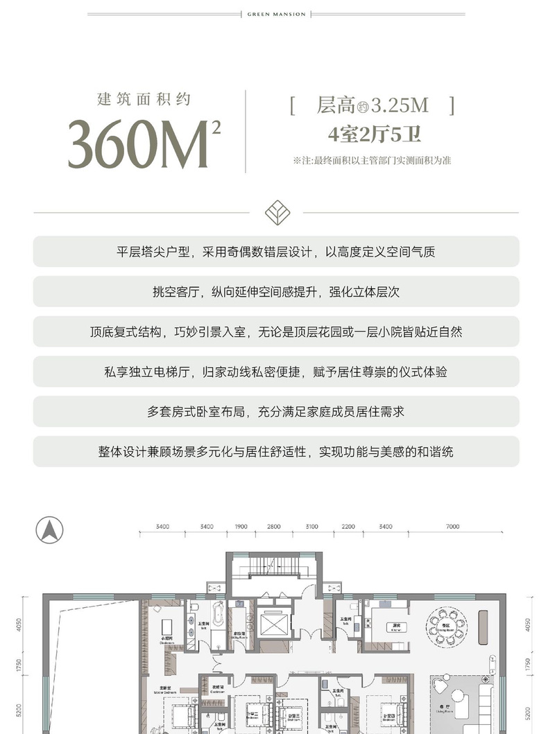 笔�?长图_24.jpg